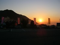 s-IMG_0541.jpg